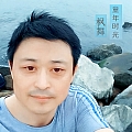 童年时光