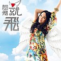 袁东方专辑 袁东方自选辑
