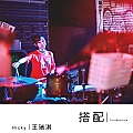 极度传媒中心