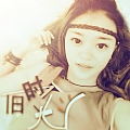 牵强