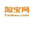 广告歌曲专辑 淘宝广告歌曲
