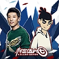 张赫宣专辑 亲爱的姑娘你为何要离开(《刺客五六七》动画插曲)