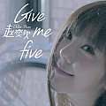 Give Me Five