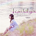 I can fell you in my world(单曲)