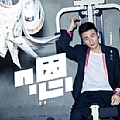 李荣浩专辑 嗯