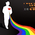 I Won't Let You Go