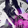 夜的诱惑(单曲)