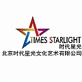 多彩季节(单曲)