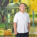 盖世英雄之烈火雄心