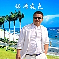 银滩夜色