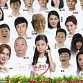 平安最好(单曲)