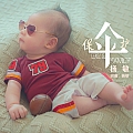 保护伞
