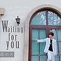 Waiting for you