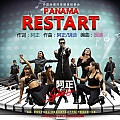 PANAMA RESTART
