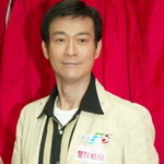郑少秋
