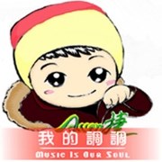 Assen捷