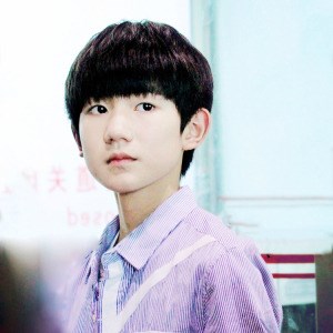 王源(TFBOYS成员)