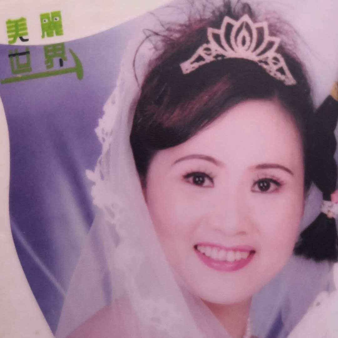 卢玉琼