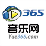 夏婉安